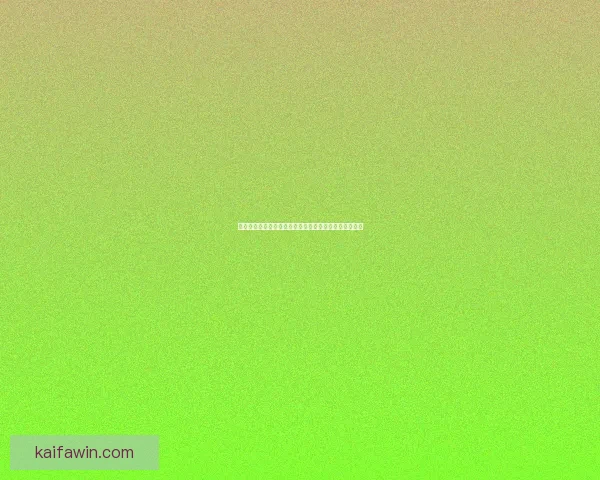 世界杯竞猜游戏平台注册全新体验开启赢取丰厚奖励攻略