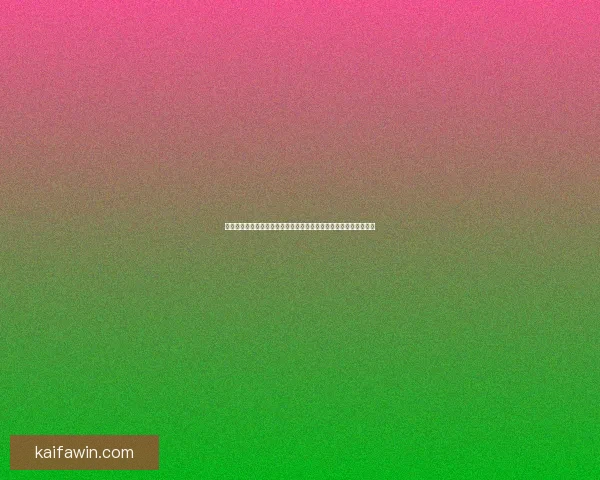 二零二六世界杯实时比分追踪各队激战形势与今日赛况全景速览深度