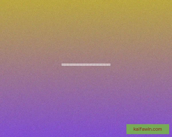 智能体育竞猜平台：创新玩法引领全新竞猜体验，轻松预测胜负助力玩家收益