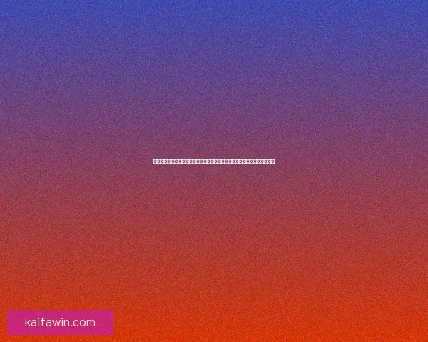 世界杯竞猜赔率推荐指南：深度解析热门球队胜率与投注技巧助你提高命中率