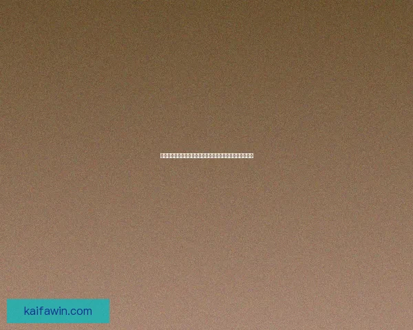 世界杯足球竞猜预测策略及投注技巧分析，助你赢得更多奖金