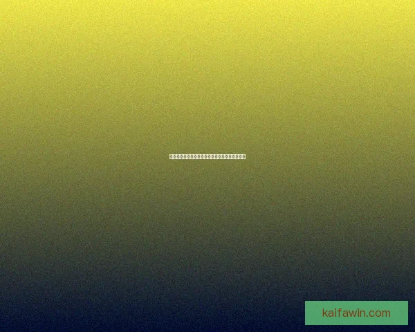 精准体育赛事竞猜分析与投注技巧全方位预测指南