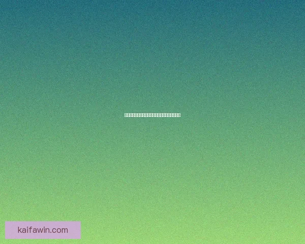 世界杯竞猜在线平台最新玩法攻略与投注技巧详解