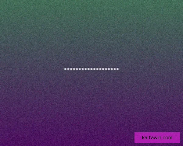 世界杯竞猜胜负平台深度解析与投注技巧全面指南助赢全球球迷精准预测赛事胜负