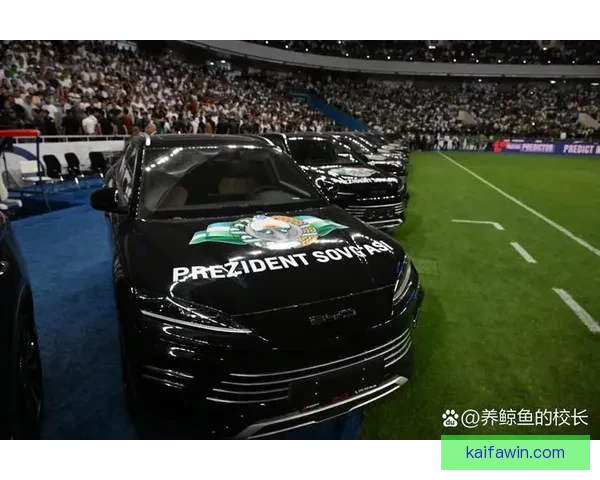 美加墨世界杯筹备全景解析赛事亮点与东道国影响