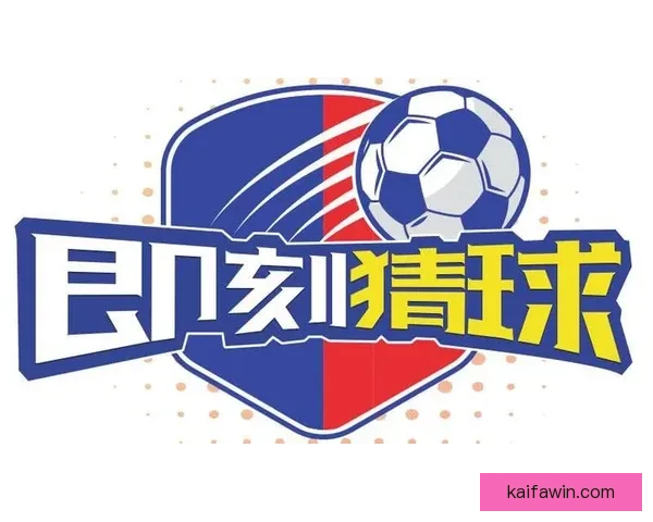 安全可靠的世界杯竞猜平台推荐助你轻松预测赛事结果享受无忧投注体验