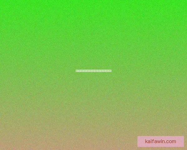 世界杯竞猜盘口深度解析与投注技巧趋势全方位指南 世界杯竞猜盘口深度解析与投注技巧趋势全方位指南