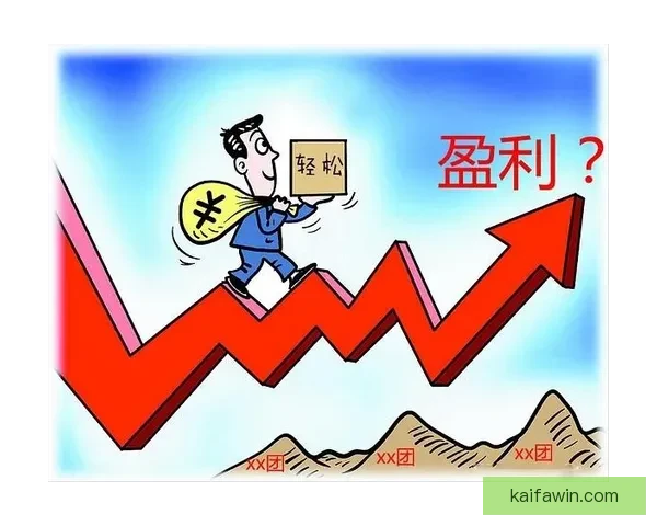 世界杯足球竞猜赔率分析与投注策略深度解析助你轻松盈利