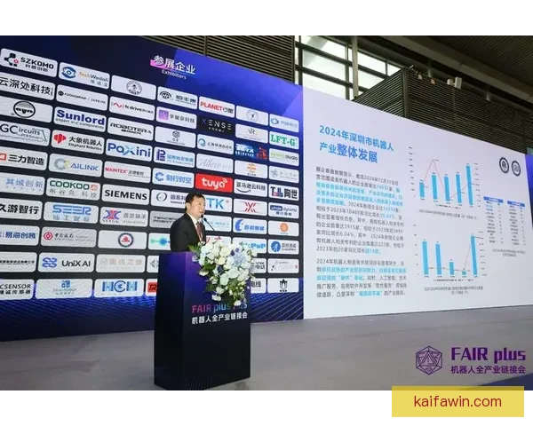 世界杯竞猜盘口深度解析与胜负走势全面预测指南