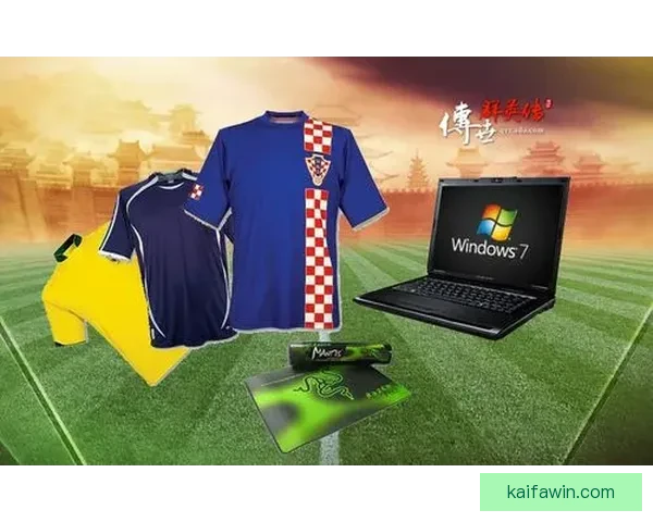 燃爆世界杯激情，尽享竞猜乐趣赢丰厚奖励